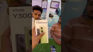 New phone vivo v300 5g shorts [upl. by Lais]