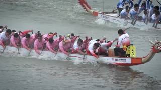 2016 IDBF Dragon Boat World Cup [upl. by Perron]