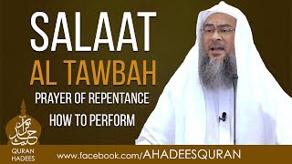 Salaat Al Tauba  How to Perform [upl. by Chiquia]