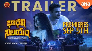 Bhargavi Nilayam Telugu Official Trailer  Tovino Thomas  Rima Kallingal  Roshan Mathew [upl. by Aihsined]