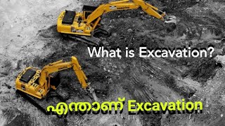 Excavation and related topics in malayalam [upl. by Mathre]