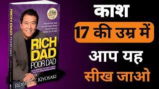 Rich Dad Poor Dad Book Summary  5 Rules Of Money [upl. by Kissiah431]