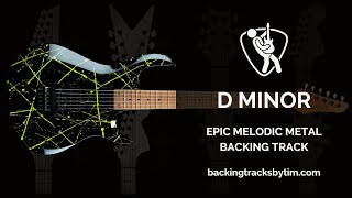 Epic Melodic Metal Backing Track in D Minor  110 BPM [upl. by Pettiford]