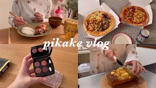 《vlog》頑張る日も息抜きする日も大切😤😪コスメ紹介お菓子作り二人暮らしのご飯社会人の休日 [upl. by Ahseela986]