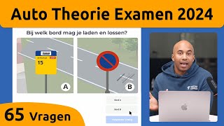 Auto Theorie Examen 2024  Gevaarherkenning Kennis en Inzicht [upl. by Raffin]