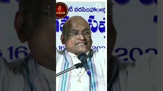 telugugarikapati gari speechlakshmi devijeevithasatyaluforsuccessinlife youtubeshorts [upl. by Alfreda412]