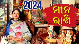 Meena Rashi 2024 ♓Pisces 2024  Decoding 2024  Dr Jayanti Mohapatra  New Year 2024 [upl. by Viviene]