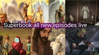 Superbook in hindi live full episode  superbook episode of hindi superbook in hindi livesuperbook [upl. by Butte843]