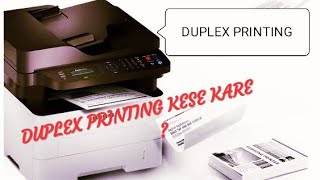 Duplex Printing In Samsung M2876nd [upl. by Solita]