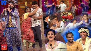 Extra Jabardasth Latest Promo  13th May 2022  Sudigali SudheerRashmi Gautam  Mallemalatv [upl. by Liahcim538]