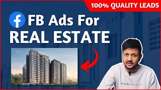 Facebook Ads For Real Estate Agents  THIS STRATEGY WORKS [upl. by Roid]