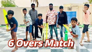 6 Overs match  Kannayya cricket videos  Trends Adda Vlogs [upl. by Dareg821]