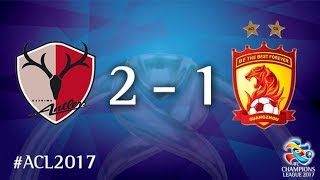 Kashima Antlers vs Guangzhou Evergrande AFC Champions League 2017  Round of 16  2nd Leg [upl. by Haldes]