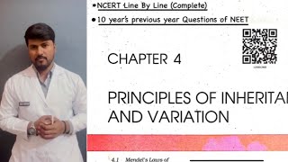 PART 2 PRINCIPLES OF INHERITANCE AND VARIATION CLASS 12 ONESHOT neet2024 boardexam [upl. by Annailuj230]