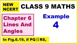 Class 9 Maths  Chapter 6  Example 4  Lines And Angles  NEW NCERT  Ranveer Maths 9 [upl. by Alahc253]