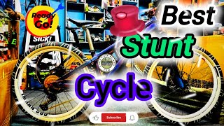 Best Custom Build Stunt Cycle সেরা স্টান্ট সাইকেল Cycle Rider Mujahid [upl. by Catie]