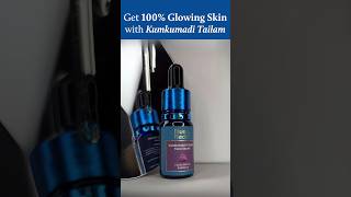 Is Kumkumadi Tailam Your Answer To Ageless Beauty [upl. by Anica]