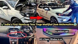 ✅ 2024 Tata Tiago Xe Handicapped Modified From Maharashtra✅ Tiago modified✅ Tiago xe to Top✅ Tiago [upl. by Einnej]