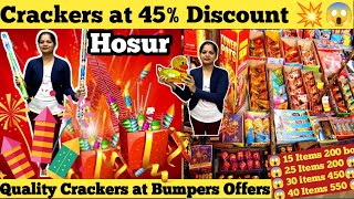 Crackers at 45 discount in Hosur 2024 crackers gift box starts from 200 only😱diwali offers ಕನ್ನಡ [upl. by Naghem]