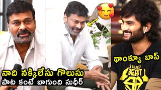 Megastar Chiranjeevi about Manduloda Song From Sridevi Soda Center  Sudheer Babu  Filmylooks [upl. by Ardiek208]