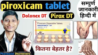 piroxicam 20 mg tablet  गठिय Arthritis खतम  piroxicam tablet uses  Piroxicam tablet  dolonex dt [upl. by Odlanyer]