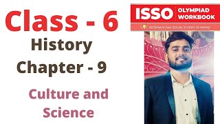 ISSO Social Studies Olympiad Class  6  C  9  Culture and Science  By  Sudhir Sir [upl. by Adniram332]