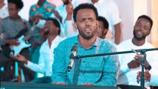 Yosef Samuel “ንዋዕquot  Hadiya Mezmur [upl. by Eisseb]