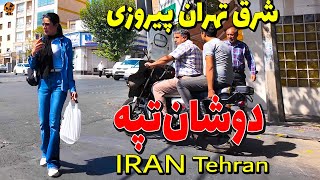 IRAN Tehran 2024 Walking Tour from East  Summer Pirozi st [upl. by Silisav449]