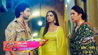 Udaariyaan  29 April 2024  खुल गया सारा राज  Today full episode  Must watch [upl. by Wiener]