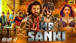 South Indian Action Movie  MR SANKI  Ram Charan amp Tamannah Bhatia  Hindi Dubbed Full Movie 2024 [upl. by Kramnhoj]