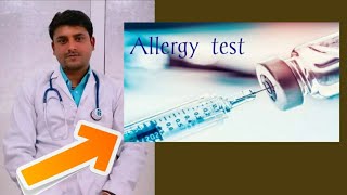 Intradermal injection how to inject lignocain skin test antibiotic and avil injection [upl. by Ellak26]