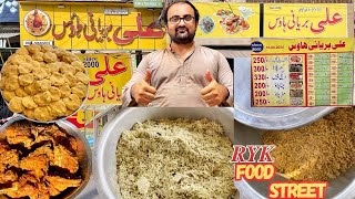 Biryani Specialist in Rahim Yar Khan  Ali Biryani House  6 Different Varities of Rice at one Place [upl. by Buchheim]