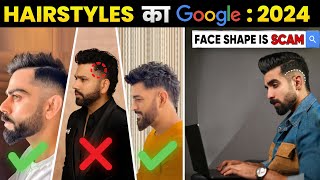 Haircut Tips for different FACE SHAPESBEST Hairstyles 2024 Burst Fade Mullet Hair tutorial [upl. by Htebaile993]