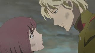 HAIKARASAN GA TOORU MOVIE 2 HANA NO TOKYO DAI ROMAM part 1legendado pt br [upl. by Iroj]