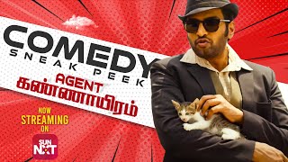 Vera Level sir Neenga🤣  Agent Kannayiram  Comedy Sneak Peak  Santhanam  Riya Suman  Sun NXT [upl. by Lexis]