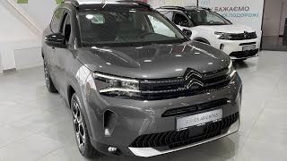 2024 Citroen C5 Aircross  Walkaround in 4K Compact Luxury SUV [upl. by Ardnoid626]