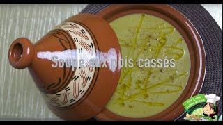 Soupe aux Pois Cassés [upl. by Orvie]