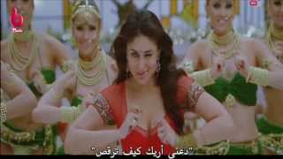 Chammak Challo Full Song HD ShahRukh Khan مترجمة للعربية [upl. by Ititrefen27]