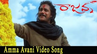 Eduruleni Manishi Telugu Full Movie  Nagarjuna  Soundarya  Shenaz  Nasser  Indian Video Guru [upl. by Drofnas]