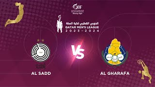 AL SADD vs AL GHARAFA QATAR BASKETBALL LEAGUE 20232023  الدوري القطري لكرة السلة [upl. by Eikciv]