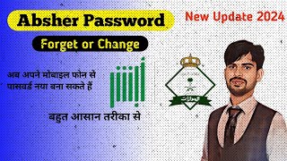 Absher Password Forgot  Absher Password Change  NR Nafisa [upl. by Nitreb]