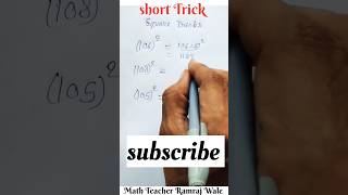 Square short Trick maths mathtricks mathshortcut trickmathmetics shortfeed viralshort maths [upl. by Boylan]