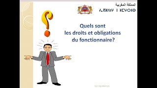 GRHLa gestion de carrière du fonctionnaire droits et obligations du fonctionnaire [upl. by Nnarual]