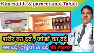 Nimesulide and paracetamol tablet use in hindi  painkillertablet sumo tablet use in hindi [upl. by Wamsley]