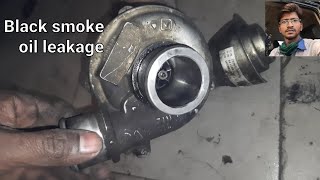 Turbo leakage  Black smoke  Engine oil leakage from turbo [upl. by Amyas882]