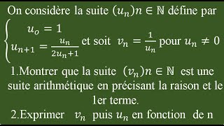 Suite arithmétique exercice corrigé 1 [upl. by Ermengarde]