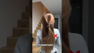 Right Way Hair Braiding 2025 hairstyle youtubeshorts shorts [upl. by Oijres687]