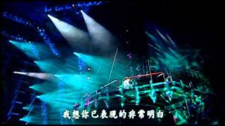 Jay Chou  The One Concert Live 2002Thienvv™ [upl. by Harper]