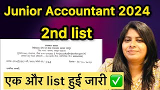 junior accountant important information ✅💯jraccountant jra dv rsmssb rpsc ras video study [upl. by Armilla]