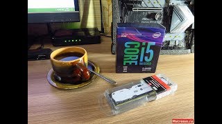 Немного Кофе и Обзор Intel Core i5 8600K Project Cappuccino 2 [upl. by Sanderson]